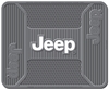 Picture of Jeep Elite Gray Rear Mat