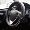 Picture of Dodge// Deluxe Steering Wheel Cover