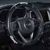 Picture of Jeep Deluxe Steering Wheel Cover