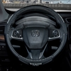 Picture of Honda Sport Steering Wheel Cover