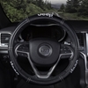 Picture of Jeep Deluxe Steering Wheel Cover